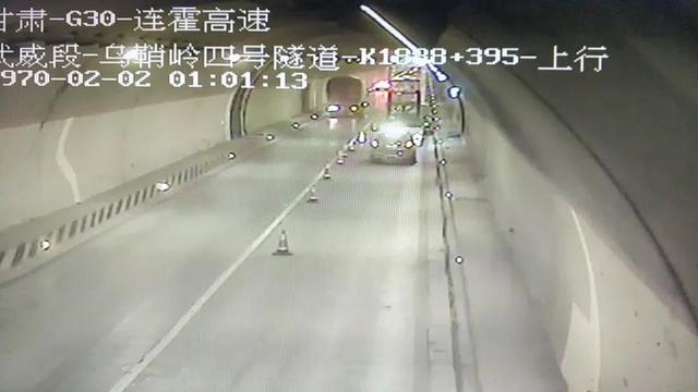 高速公路路况信息实时播报(全省高速公路路况播报)(11)