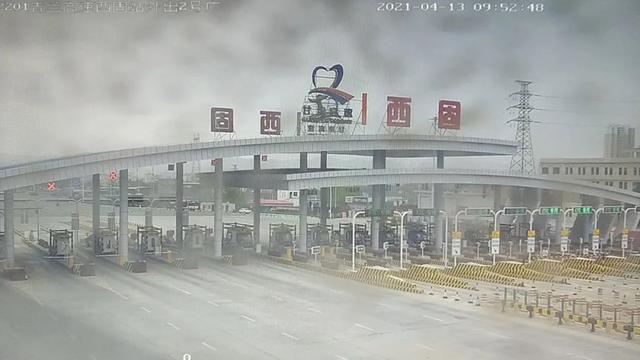 高速公路路况信息实时播报(全省高速公路路况播报)(22)