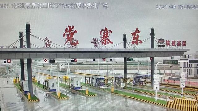 高速公路路况信息实时播报(全省高速公路路况播报)(4)