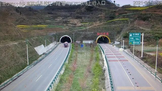 高速公路路况信息实时播报(全省高速公路路况播报)(15)