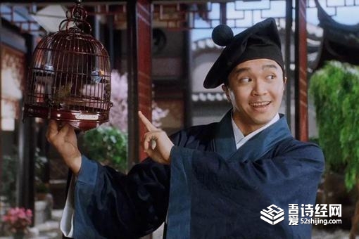 唐伯虎点秋香是真的吗 这个故事背后的意义是什么 唐伯虎点秋香是真的吗 这个故事背后的意义是什么