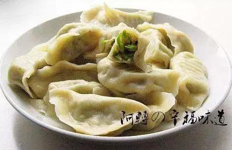 24道美味素饺子做法大全,你想要的素菜馅儿这里都有!