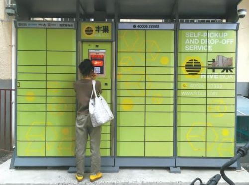 信报箱尺寸标准(信报箱尺寸与款式)-第2张图片-