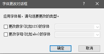 快速排版工具（3000字文档完美排版仅需5分钟）(9)