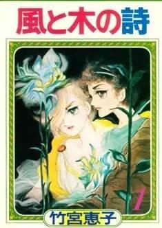 破镜重圆文推文(文学偏见粉碎机Vol.1科普帖)(2)