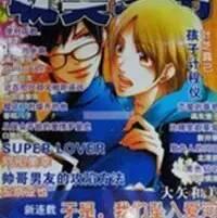 破镜重圆文推文(文学偏见粉碎机Vol.1科普帖)(6)