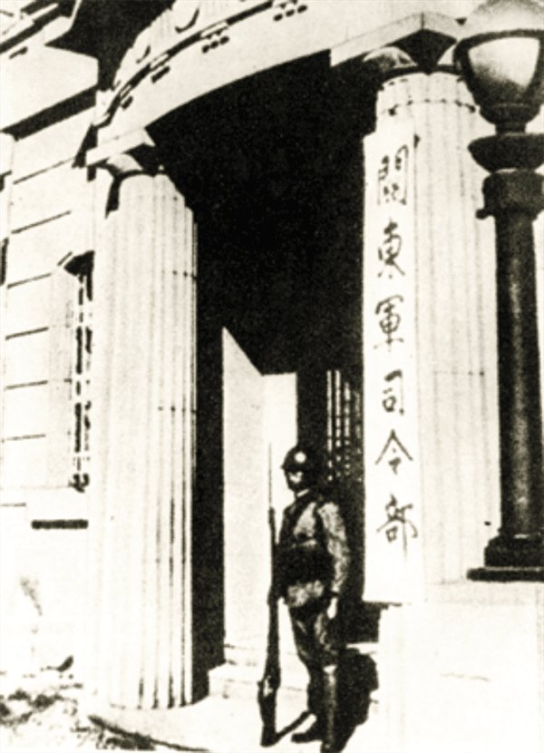 三十万东北军归谁了(三十万东北军为什么不抵抗)