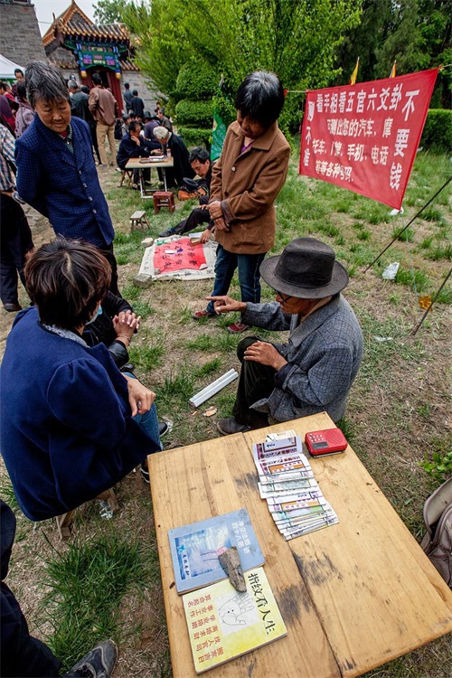 测你命中注定会拥有什么 测命中注定几个孩子