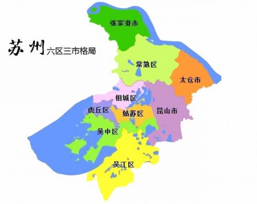 苏州工业园区属于哪个区？苏州工业园区-第1张图片-