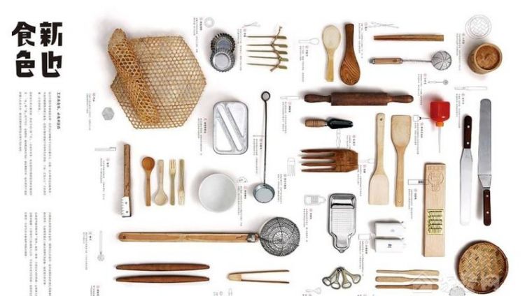 日用百货包括哪些东西