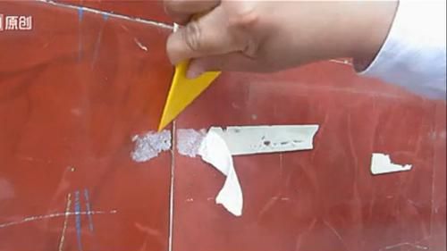 墙面上的双面胶怎么处理