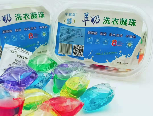 为什么很少人用洗衣凝珠