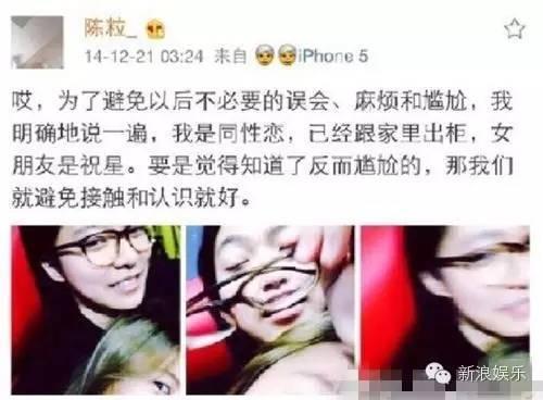 这个圈子各个都是撕x能手啊!