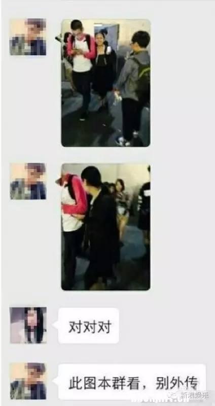 这个圈子各个都是撕x能手啊!