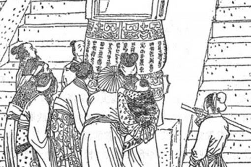 子产是一个什么样的人?