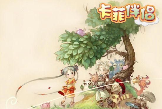 咖啡伴侣和奶精是一回事吗