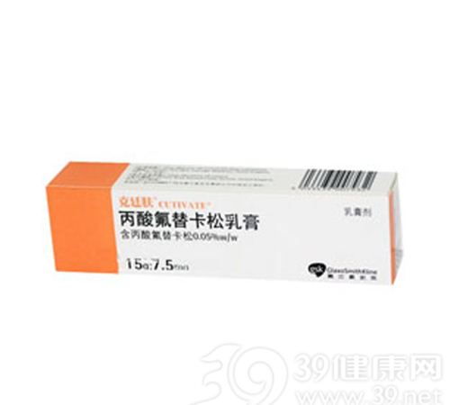 辅舒酮丙酸氟替卡松吸入气雾剂的功效