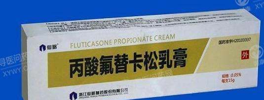丙酸氟替卡松是什么,丙酸氟替卡松乳膏和地奈德乳膏哪个好图1