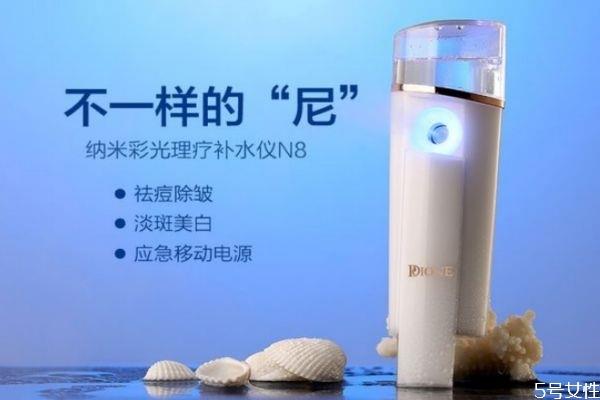 补水仪适合什么肤质用 喷雾补水仪使用方法