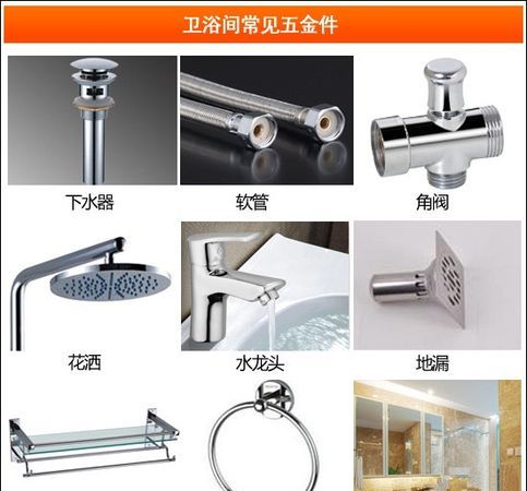 五金是订婚还是结婚给女方的