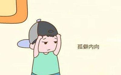 这些星座男看似孤僻不好相处其实内心很温柔 这些星座男看似孤僻不好相处其实内心很温柔