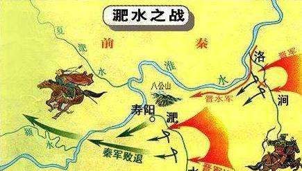 淝水是哪条河的支流,淝水之战的淝水是什么的支流图1
