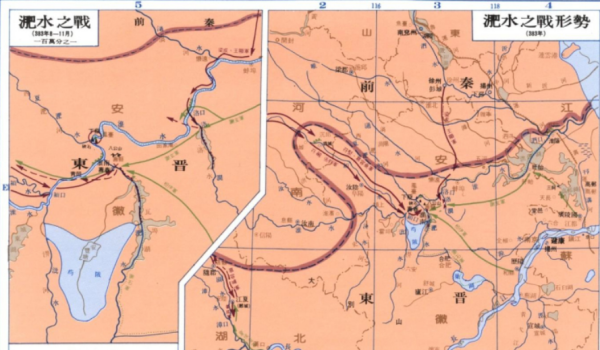 淝水是哪条河的支流,淝水之战的淝水是什么的支流图4