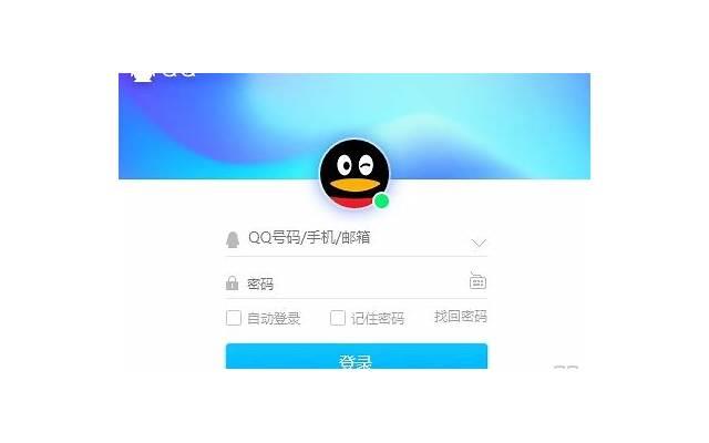 qq空间经典搞笑留言
