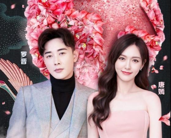 唐嫣罗晋合体过中秋，夫妇二人穿情侣装现身家宴，罗晋实力护妻