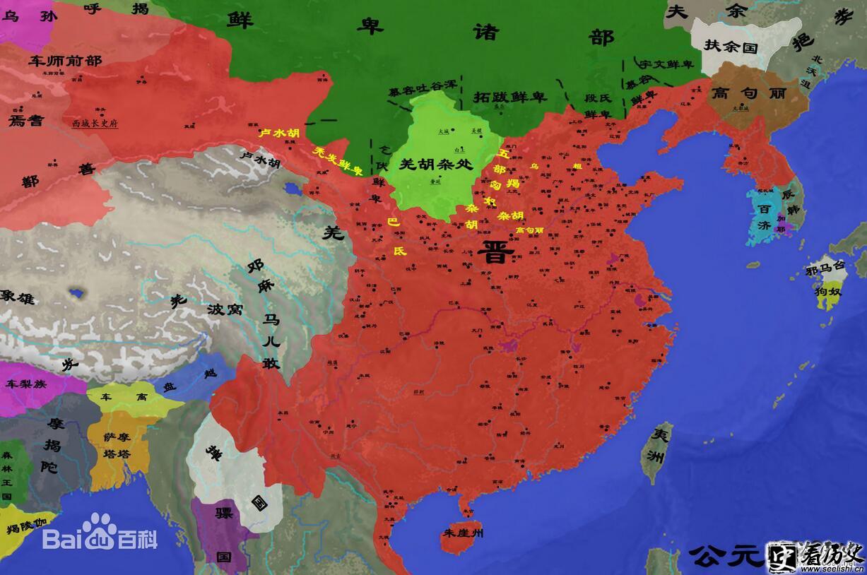 五胡乱华的原因 五胡乱华怎么结束的