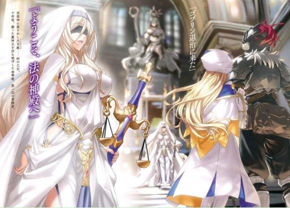 新晋撩妹男主,哥布林杀手从不说情话,但异性缘就是这么好!