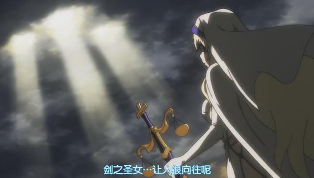 新晋撩妹男主,哥布林杀手从不说情话,但异性缘就是这么好!