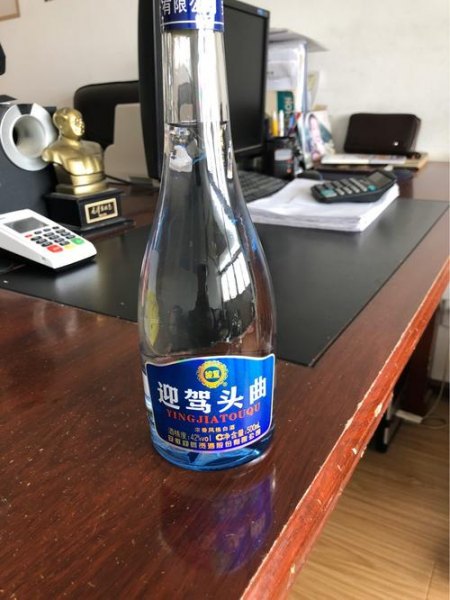 酒精度42怎么处理