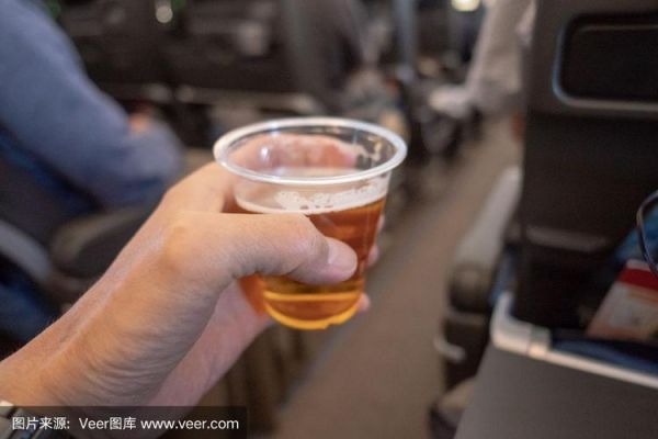 坐飞机带啤酒