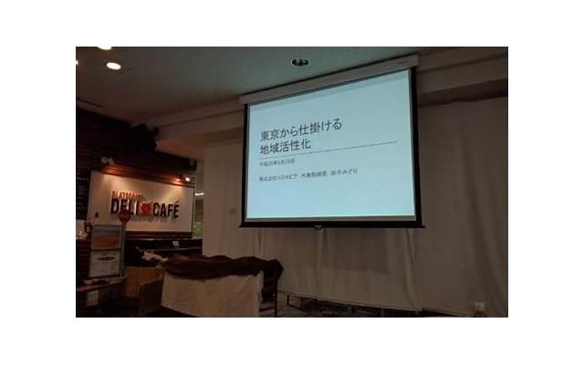 不去参加婚礼的理由