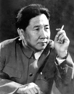 ​藏书：刘知侠《铁道游击队》当代长篇小说