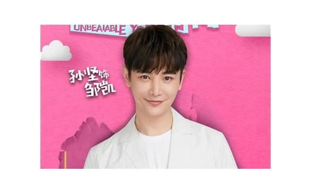 野田昊扮演者（野田昊的关系有多硬）