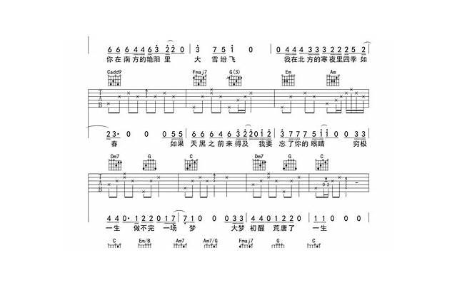 射手男喜欢的交往模式，射手男认定你的阶段