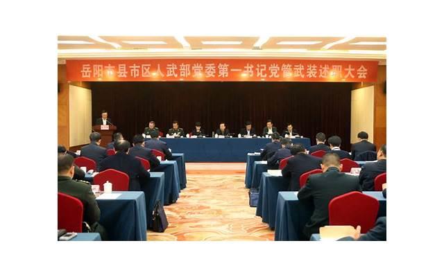 正缘来临的六种暗示 见到正缘第一眼有感觉吗 正缘来临的六种暗示 见到正缘第一眼有感觉吗