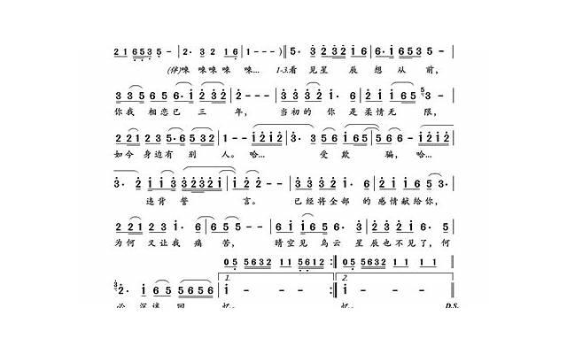 乔振宇不帅，看看乔振宇不修图的照片到底帅不帅