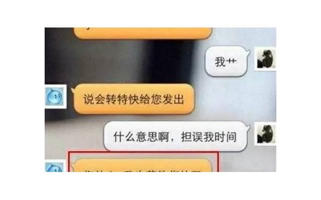舌吻湿吻的技巧有什么？