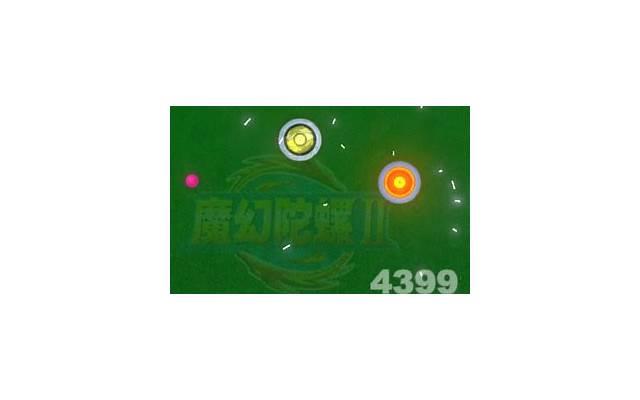 坚韧的挑战者-摩羯座