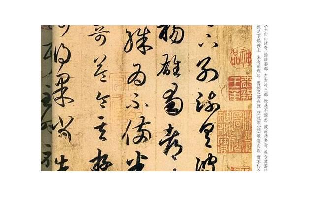 双鱼座：深情浪漫的艺术家之星