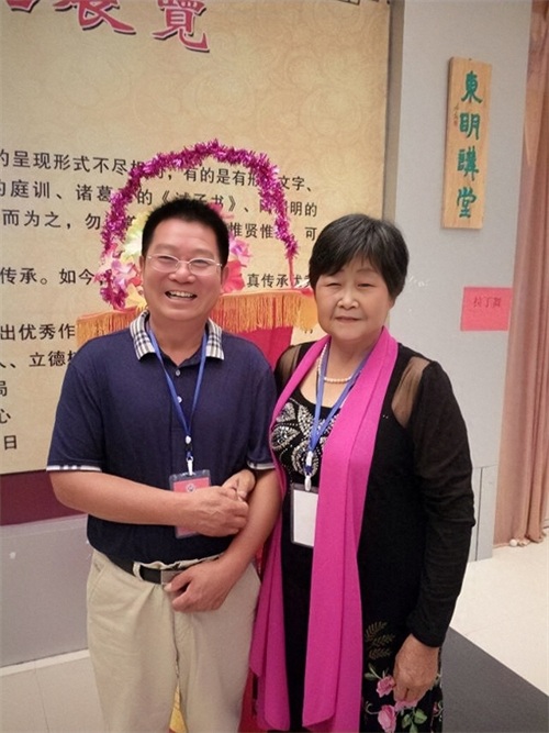 豫东著名八大红脸之一谢庆军