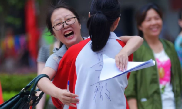 河北省中考成绩查询时间,中考成绩什么时候可以查询到图1