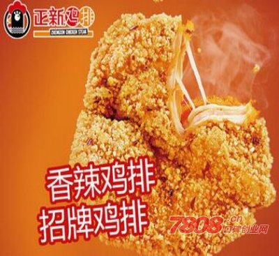 请各位帮帮忙出出主意，我现在没上班了，只有六七千块钱，想做点小生意，就是不知道可以做什么？