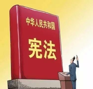 未利用地包括哪些地类,第三次全国国土调查中未利用地指的是什么?图3
