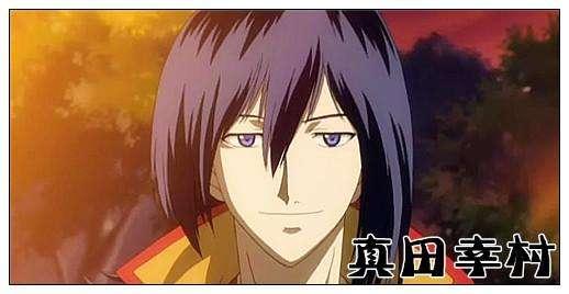 盘点动漫中颜值巅峰的男生（盘点动漫中那些温和的帅哥）(8)