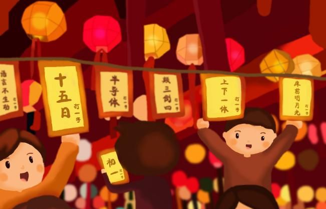 农历正月二十五是什么日子