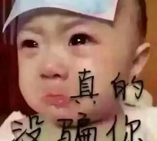 正月二十五是什么节日有什么风俗，今天（正月25）究竟是什么节日，有什么习俗？图1